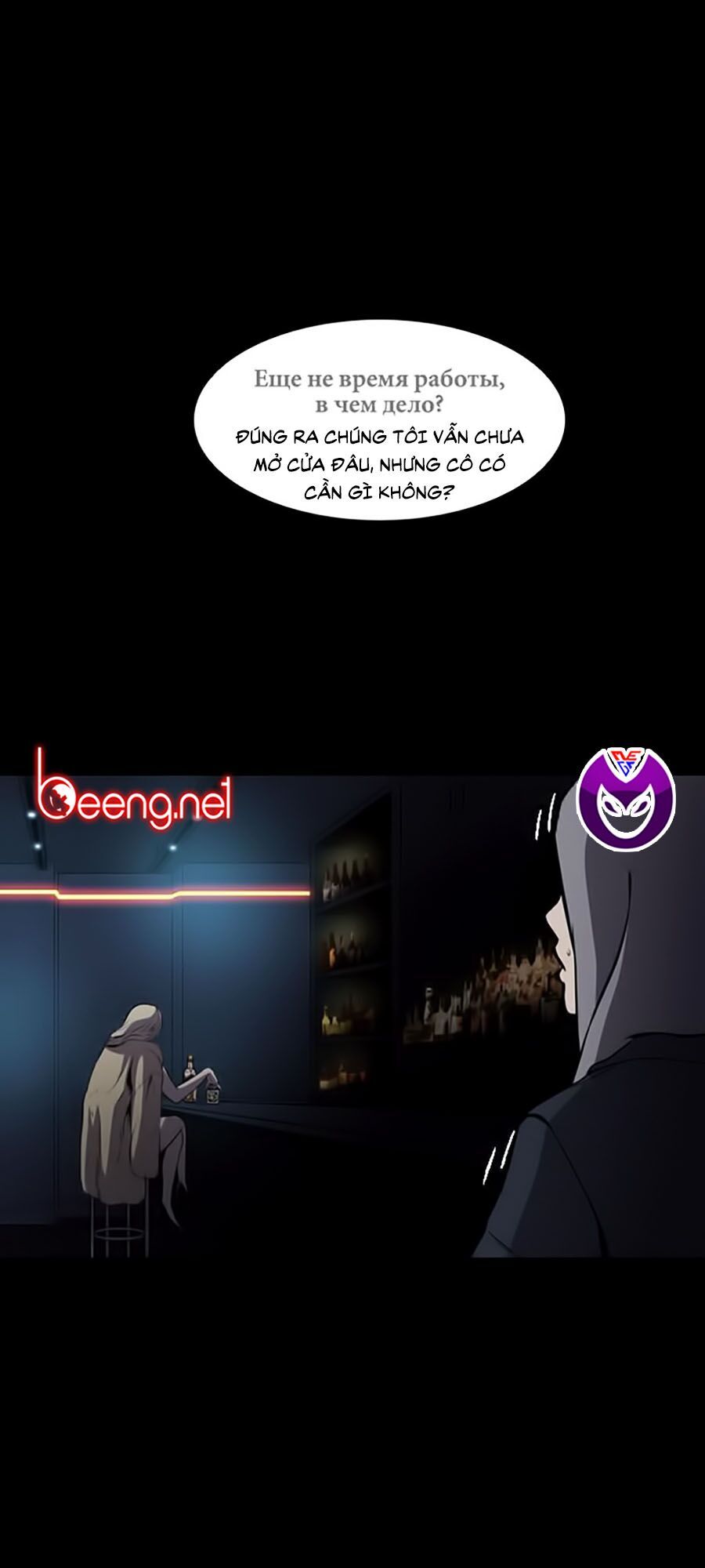 Báo Thù Chap 1 - Next Chap 2
