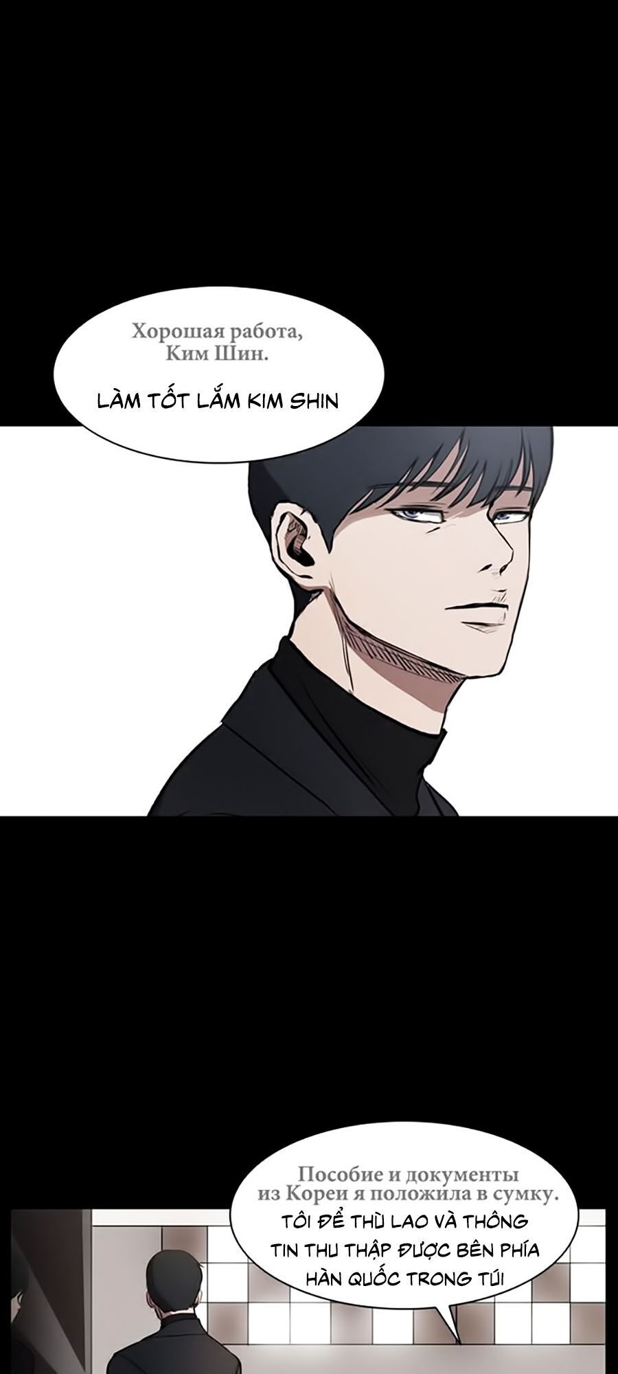 Báo Thù Chap 1 - Next Chap 2