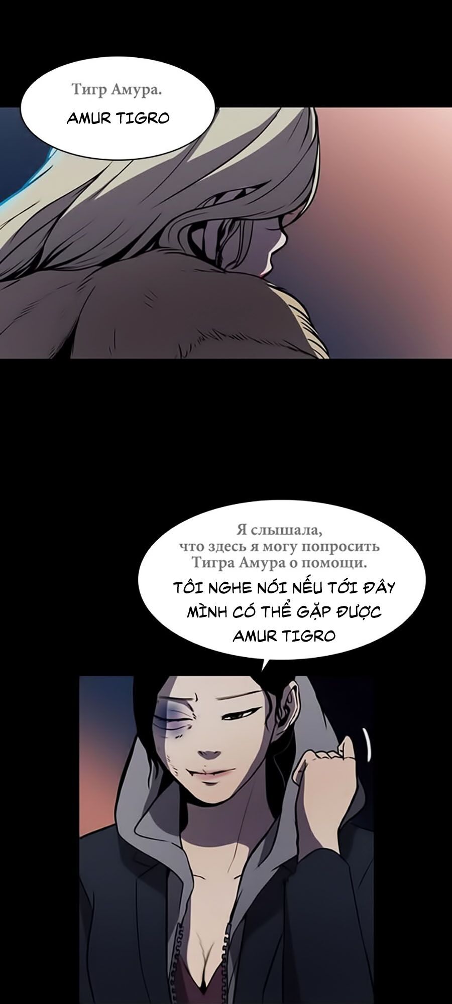 Báo Thù Chap 1 - Next Chap 2