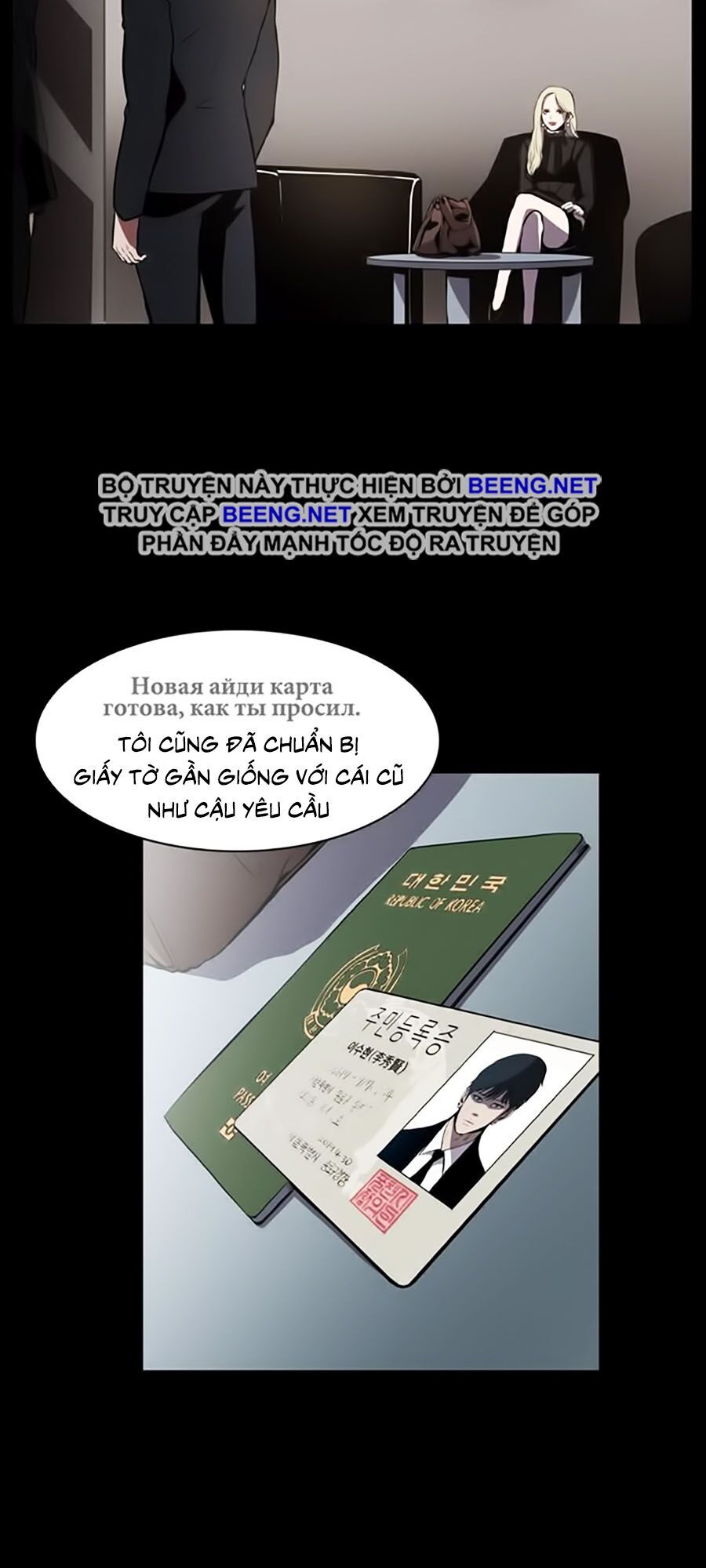 Báo Thù Chap 1 - Next Chap 2
