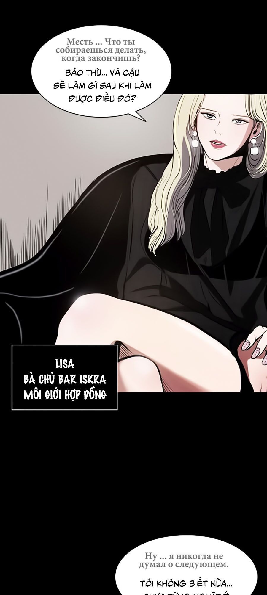 Báo Thù Chap 1 - Next Chap 2
