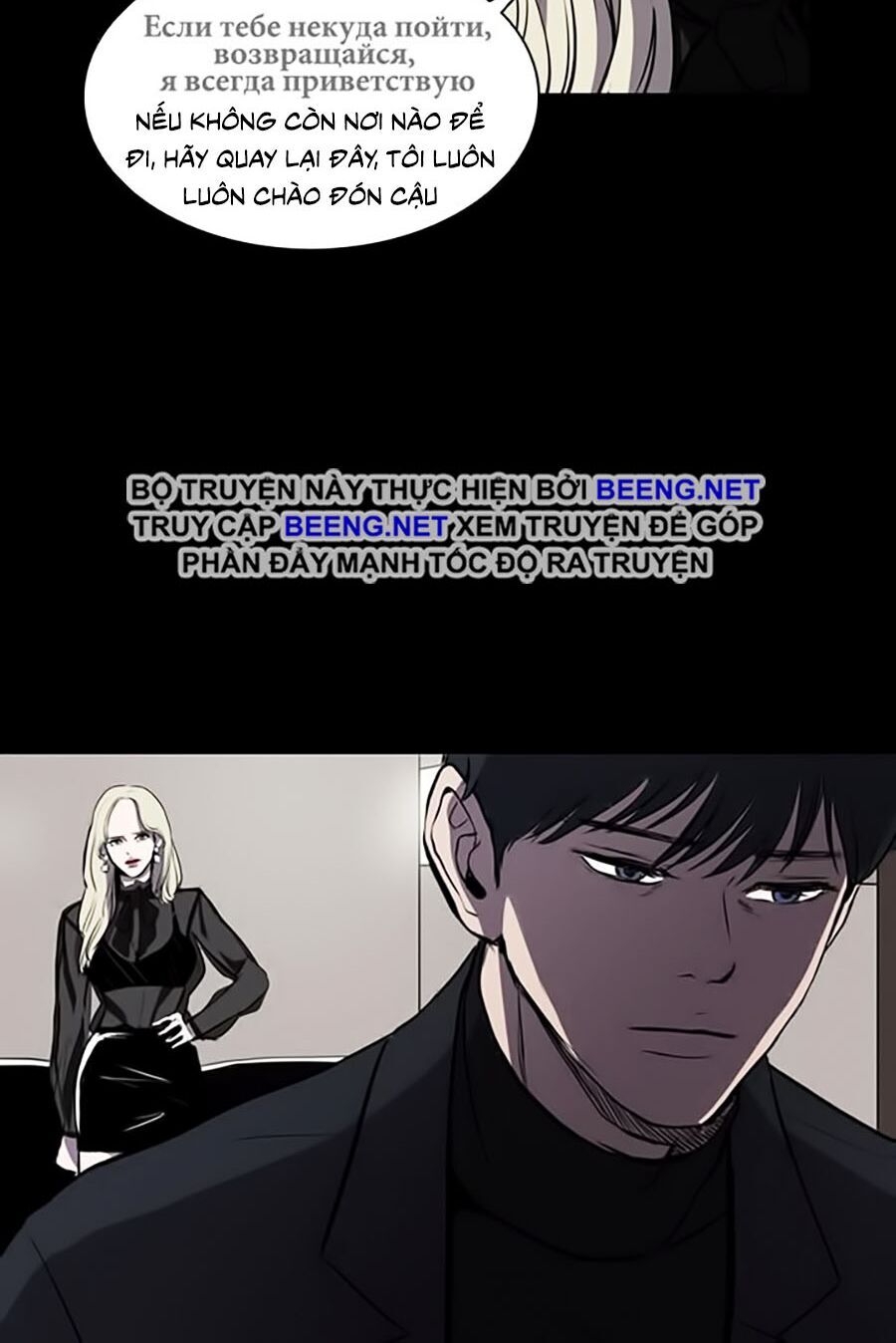 Báo Thù Chap 1 - Next Chap 2