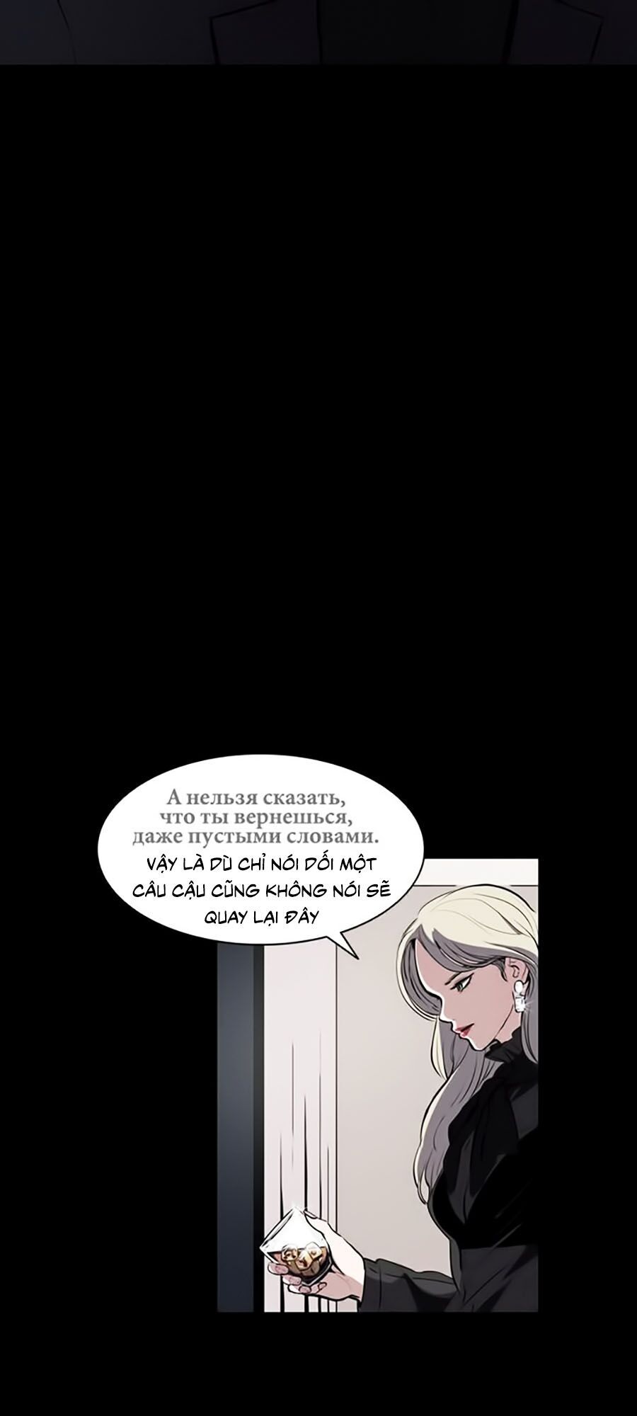 Báo Thù Chap 1 - Next Chap 2