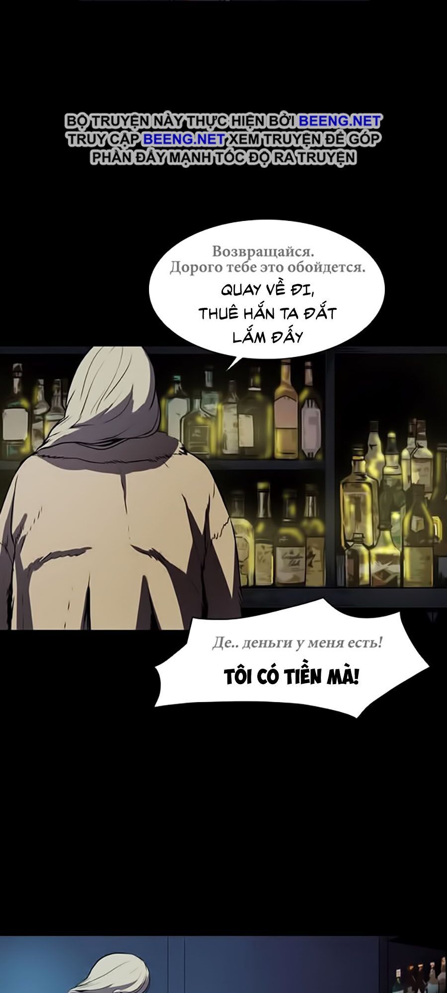 Báo Thù Chap 1 - Next Chap 2