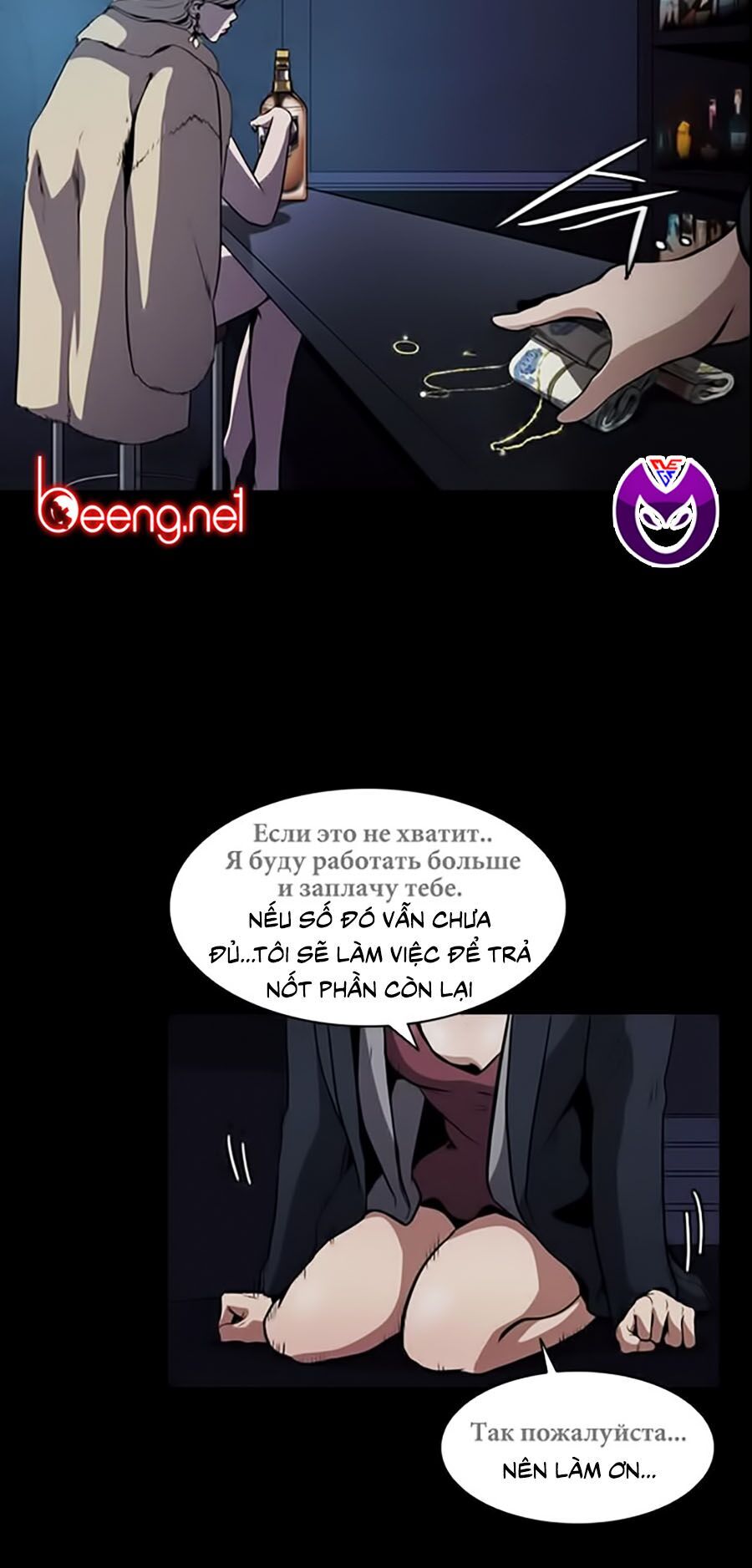 Báo Thù Chap 1 - Next Chap 2