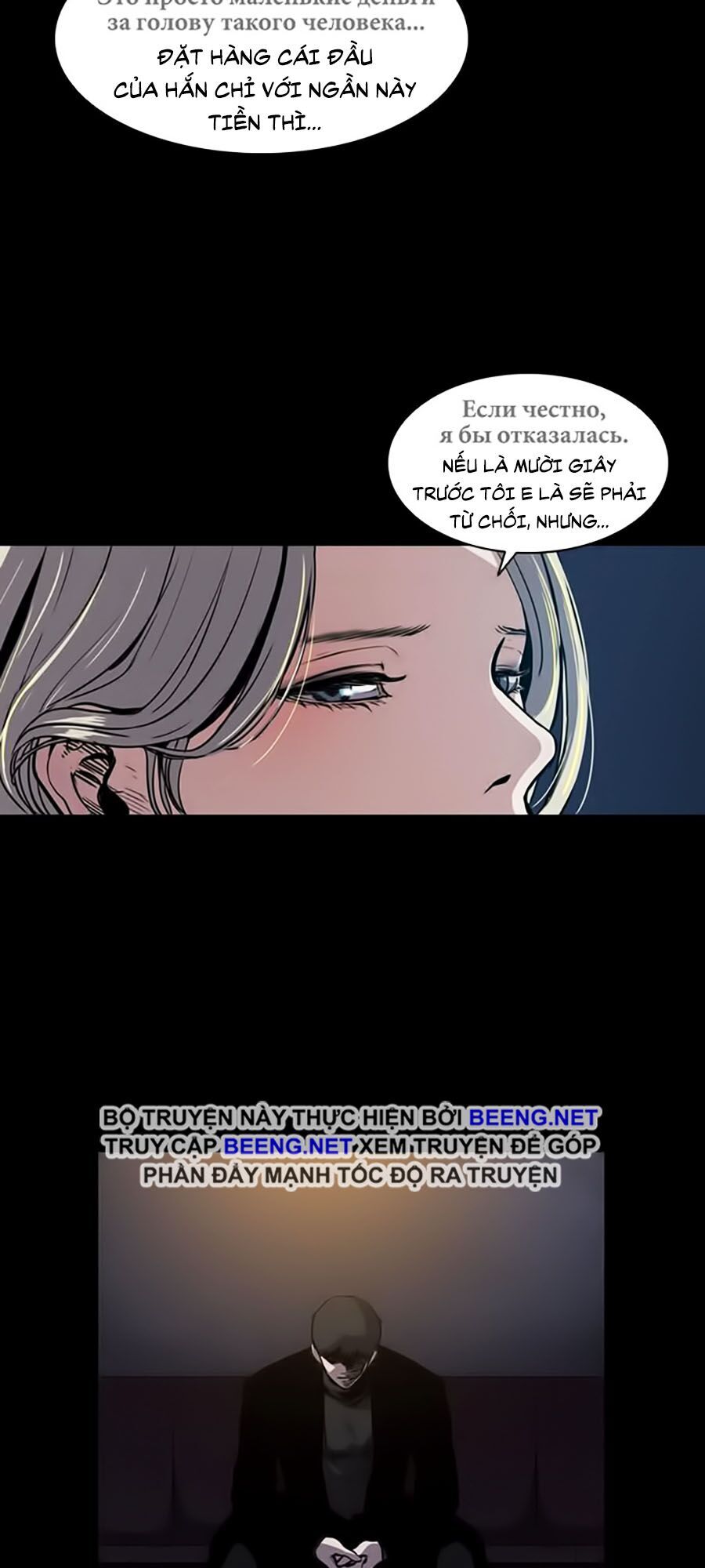 Báo Thù Chap 1 - Next Chap 2