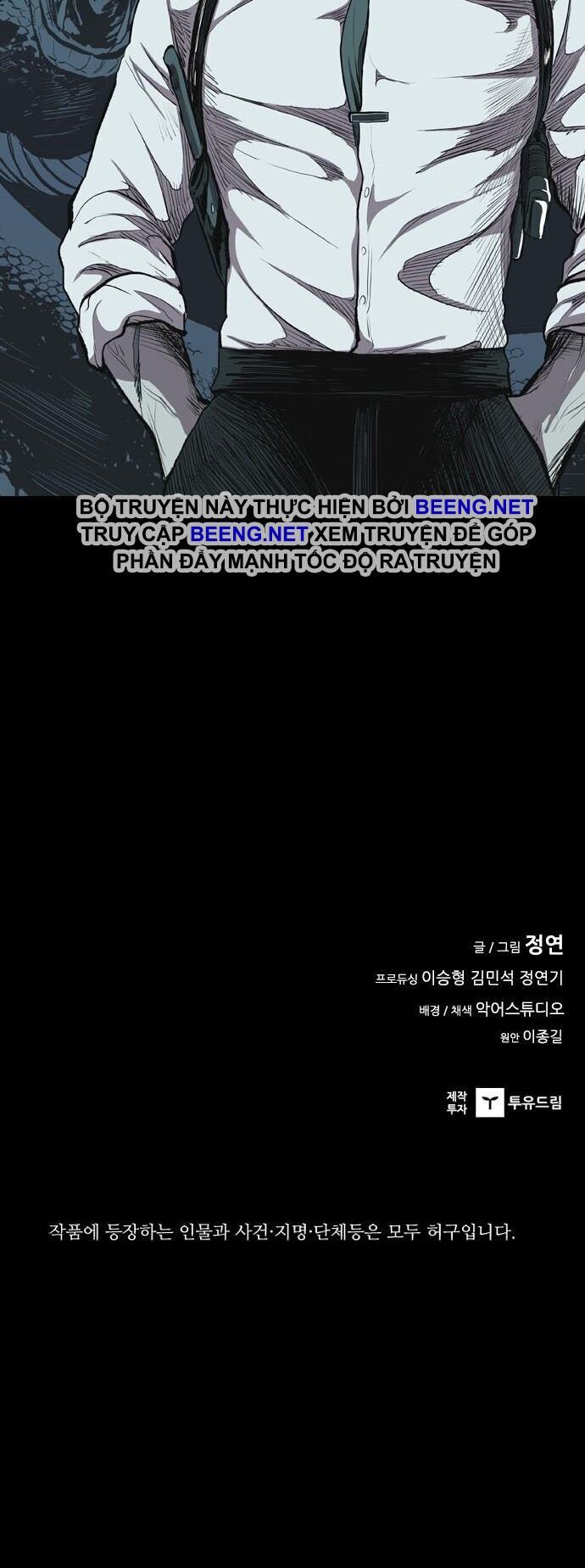 Báo Thù Chap 11 - Next Chap 12