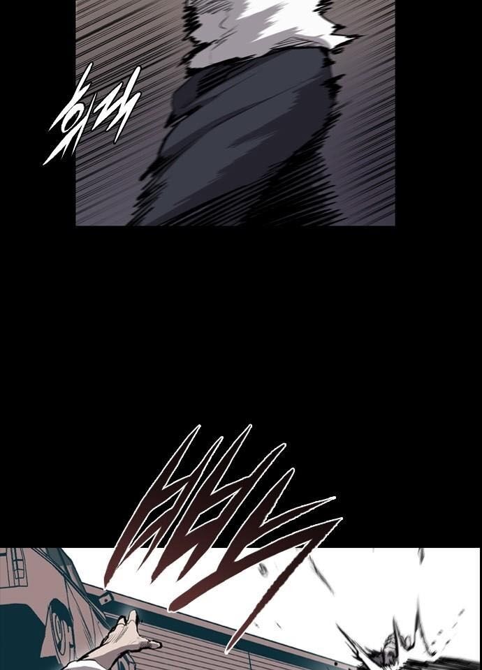 Báo Thù Chap 14 - Next Chap 15