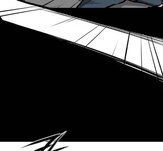 Báo Thù Chap 19 - Next Chap 20