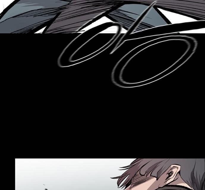 Báo Thù Chap 19 - Next Chap 20