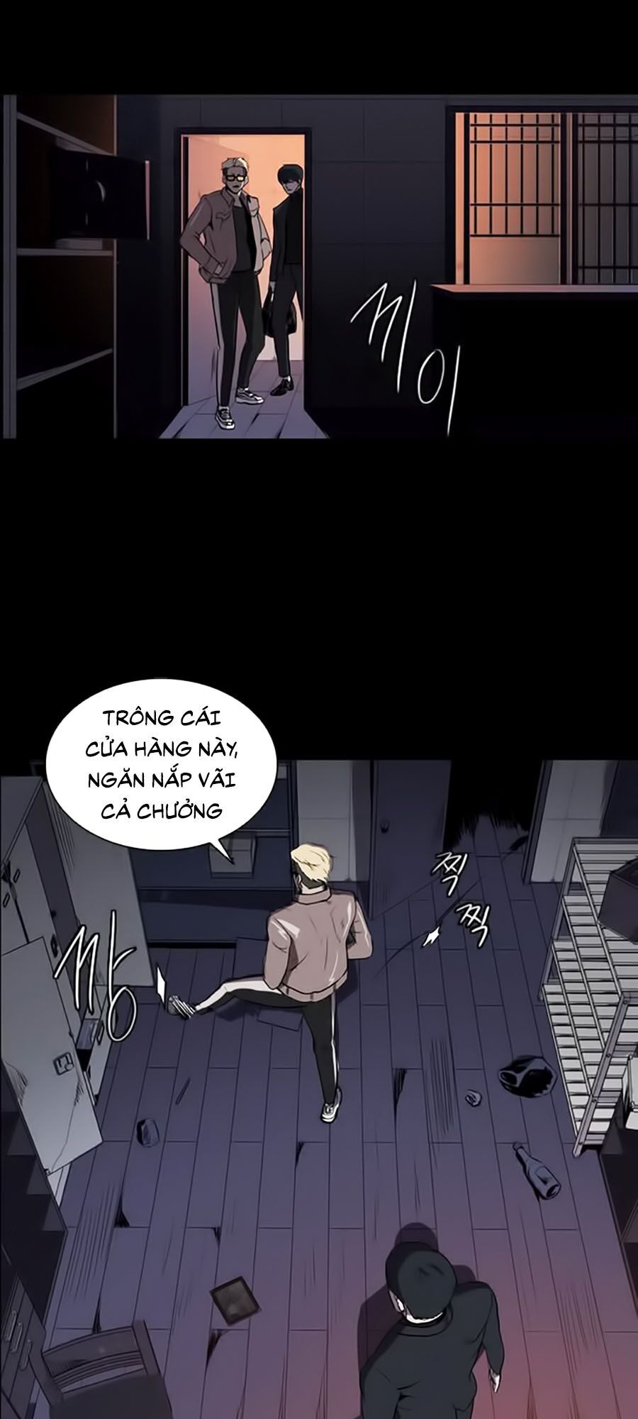 Báo Thù Chap 2 - Next Chap 3