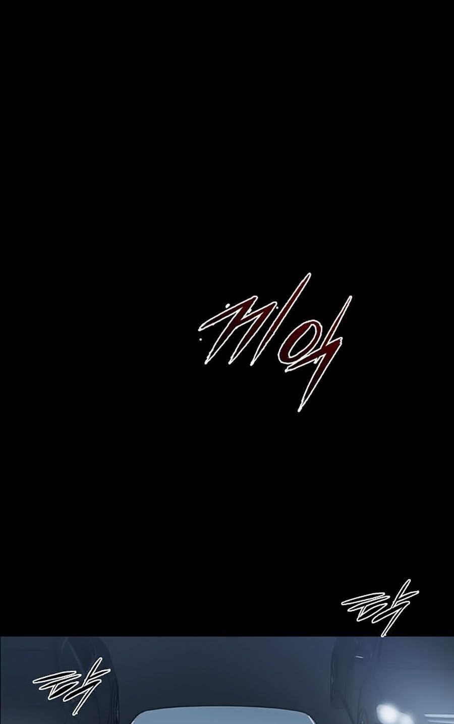 Báo Thù Chap 22 - Next Chap 23
