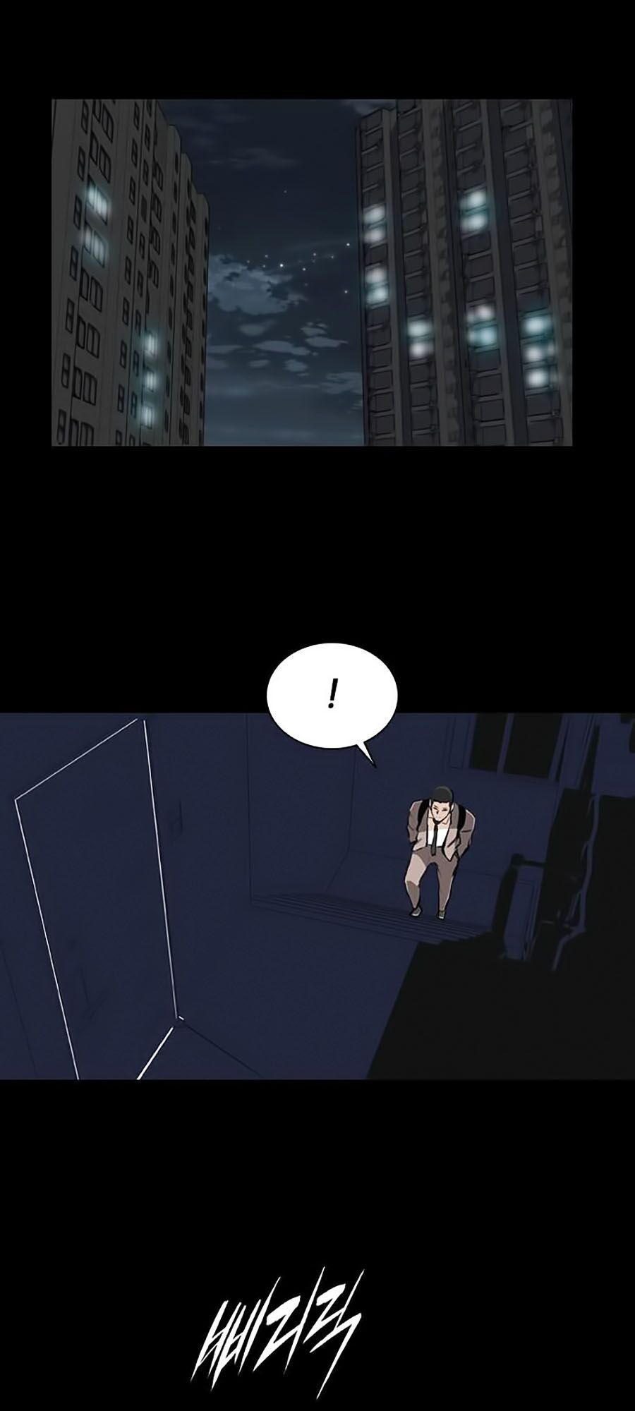 Báo Thù Chap 24 - Next Chap 25