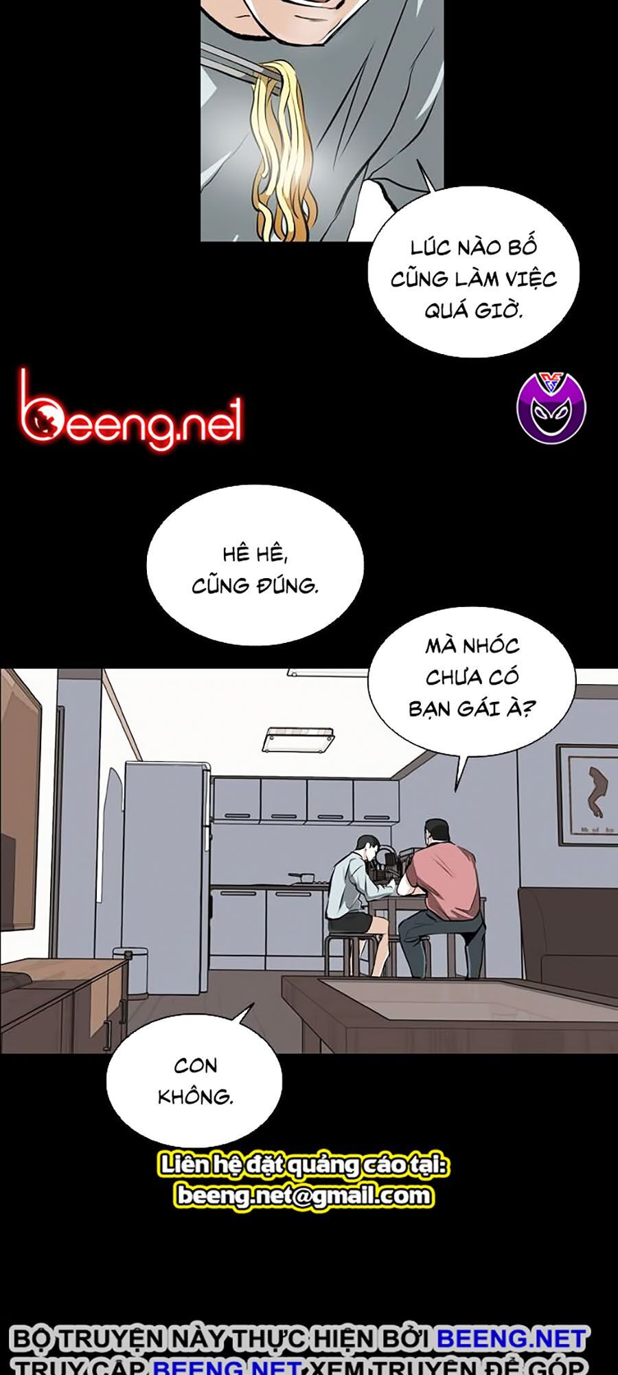 Báo Thù Chap 24 - Next Chap 25