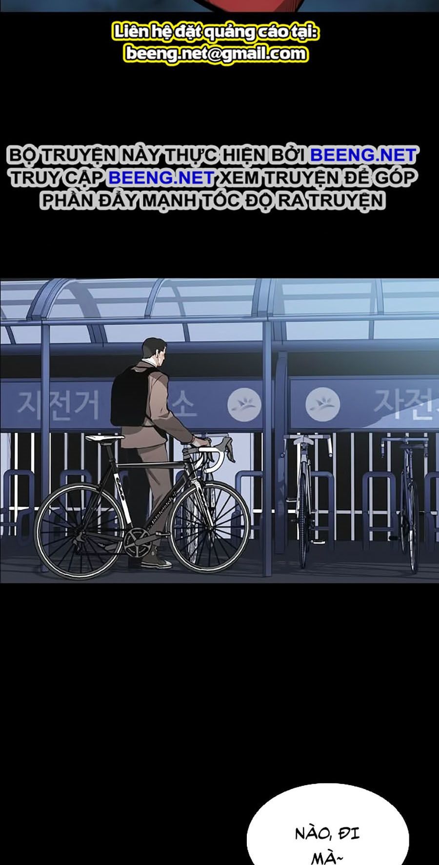 Báo Thù Chap 26 - Next Chap 27