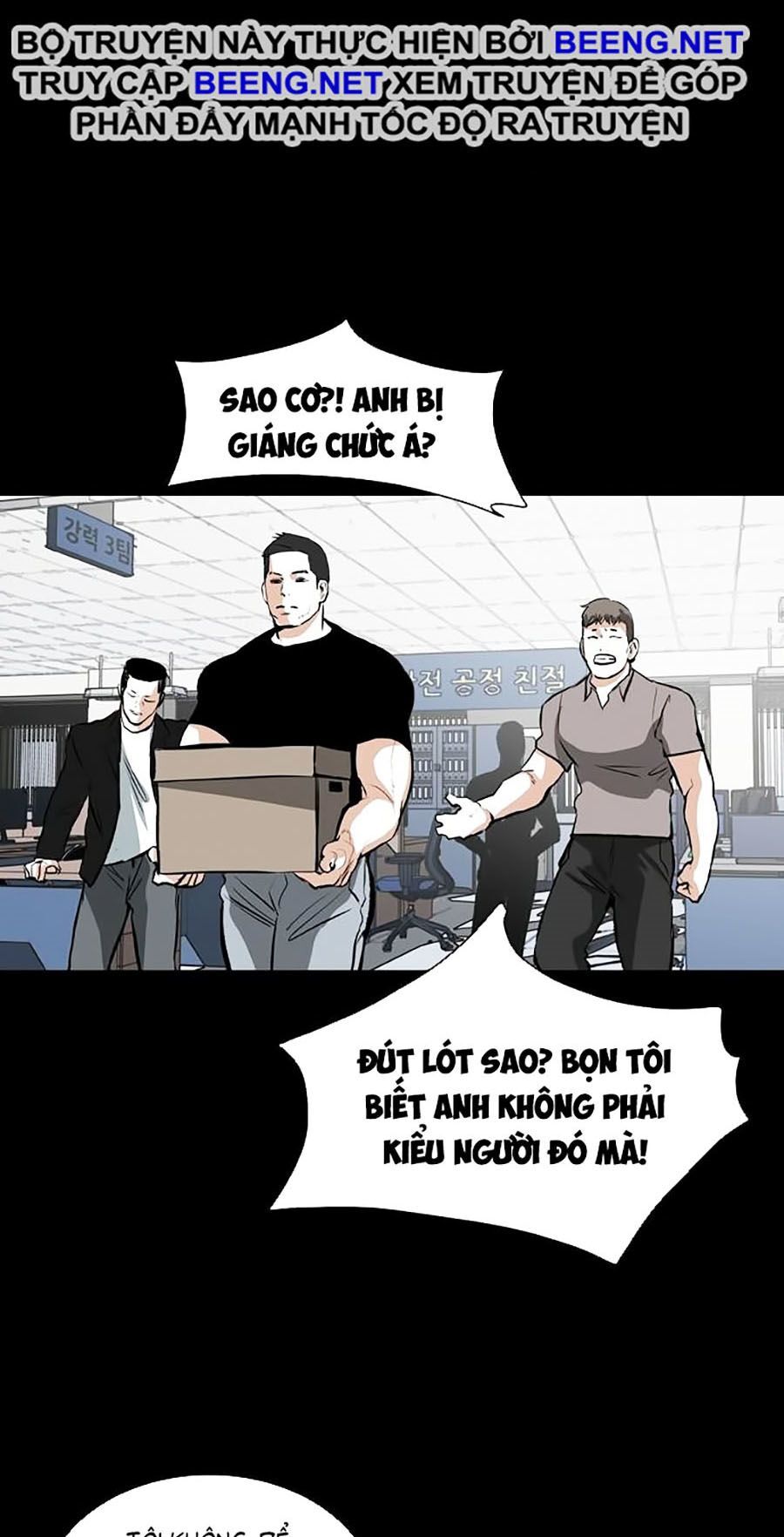 Báo Thù Chap 26 - Next Chap 27