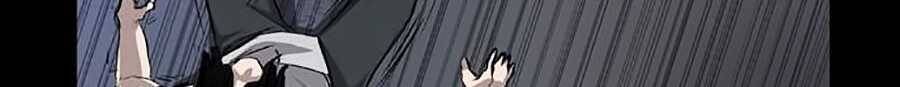 Báo Thù Chap 27 - Next Chap 28
