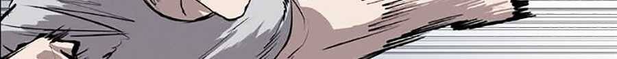 Báo Thù Chap 27 - Next Chap 28