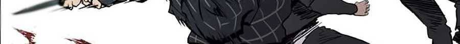 Báo Thù Chap 27 - Next Chap 28