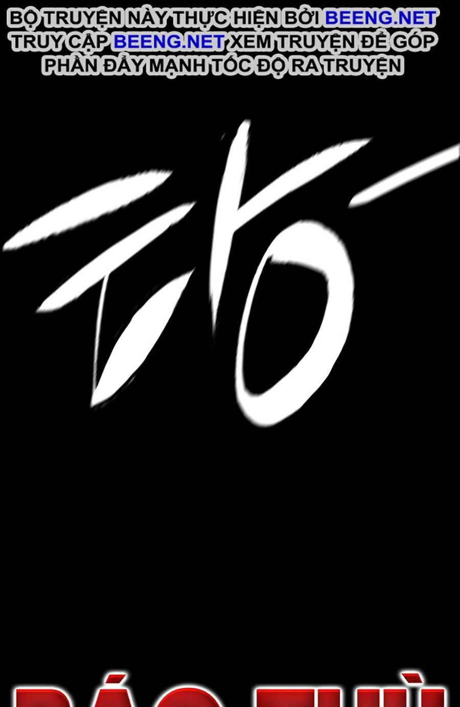 Báo Thù Chap 27 - Next Chap 28