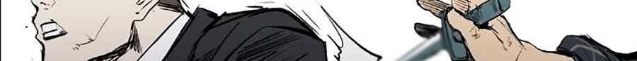 Báo Thù Chap 27 - Next Chap 28