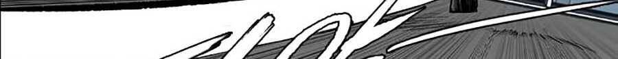 Báo Thù Chap 27 - Next Chap 28
