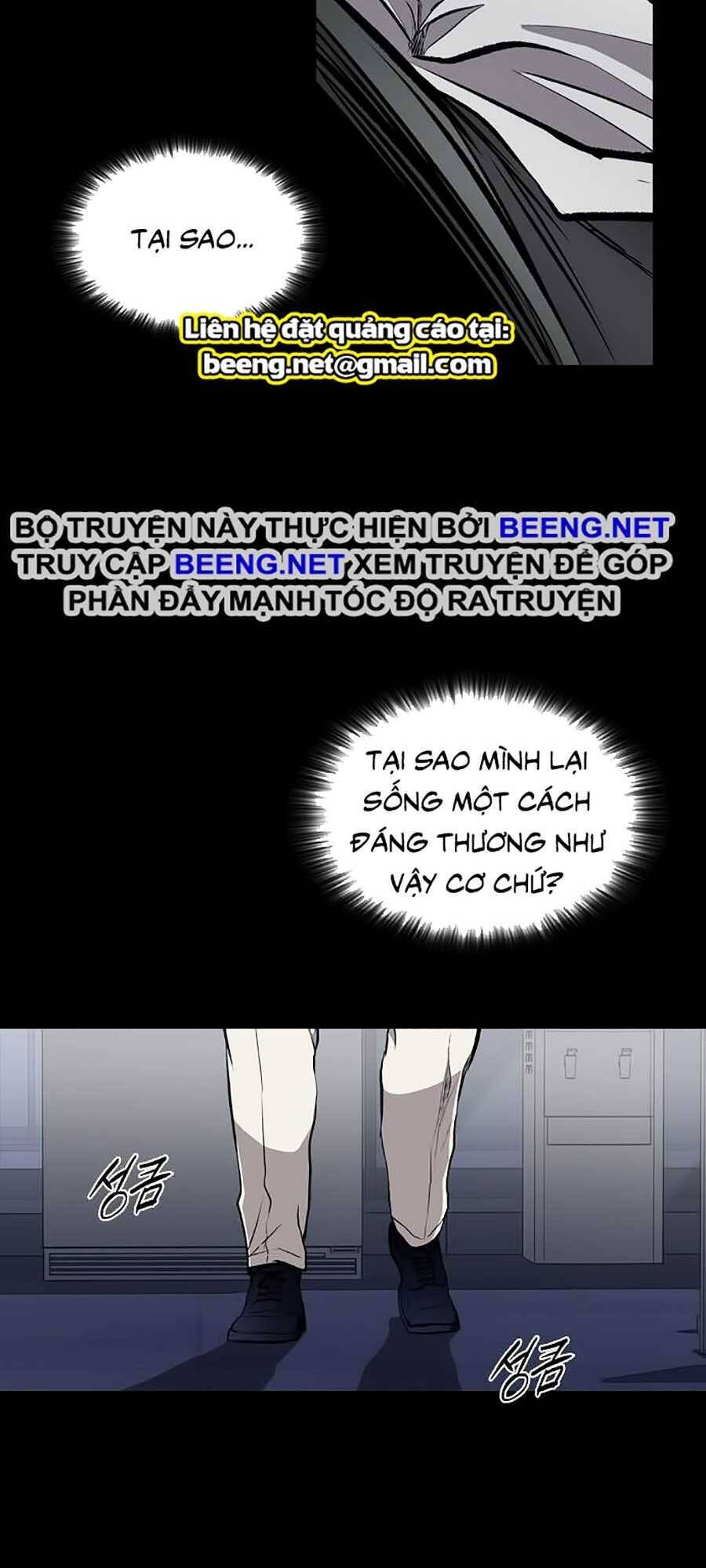 Báo Thù Chap 27 - Next Chap 28