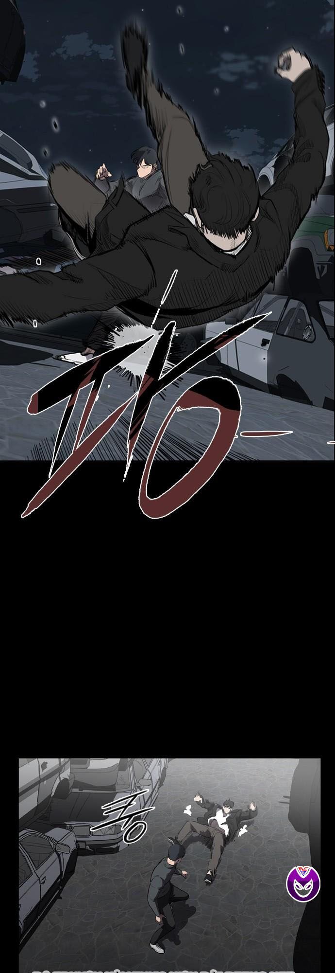 Báo Thù Chap 8 - Next Chap 9