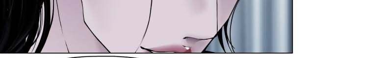 Đằng Nữ Chap 6 - Next Chap 7