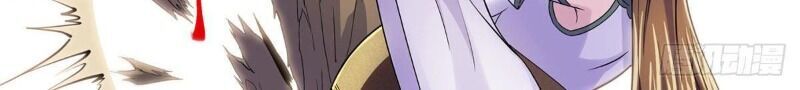 Ta Là Đại Hoàn Đan Chap 11 - Next Chap 12