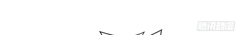 Ta Là Đại Hoàn Đan Chap 11 - Next Chap 12