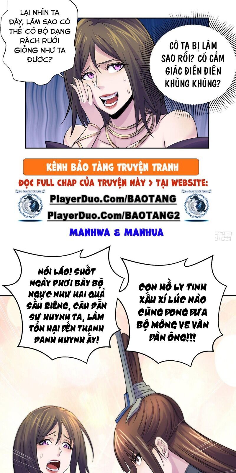Ta Là Đại Hoàn Đan Chap 11 - Next Chap 12