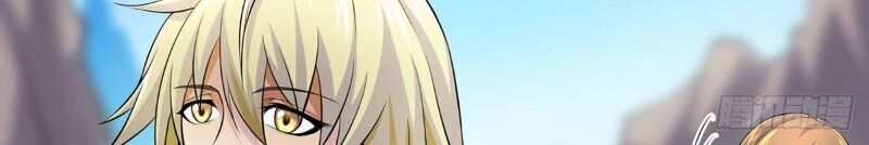 Ta Là Đại Hoàn Đan Chap 11 - Next Chap 12