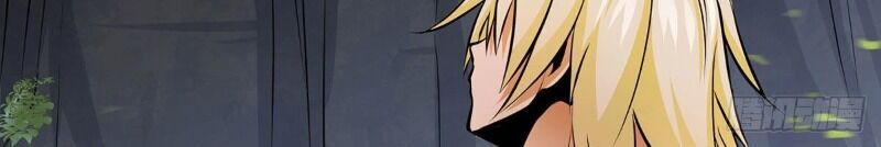 Ta Là Đại Hoàn Đan Chap 11 - Next Chap 12
