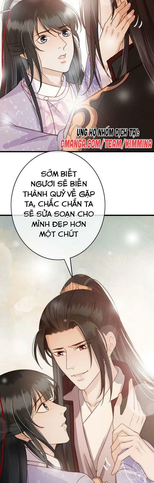 Đông Cung Giai Hạ Tù Chap 63 - Next Chap 64 - Trang 17