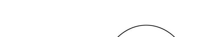 Đông Cung Giai Hạ Tù Chap 66 - Next Chap 67