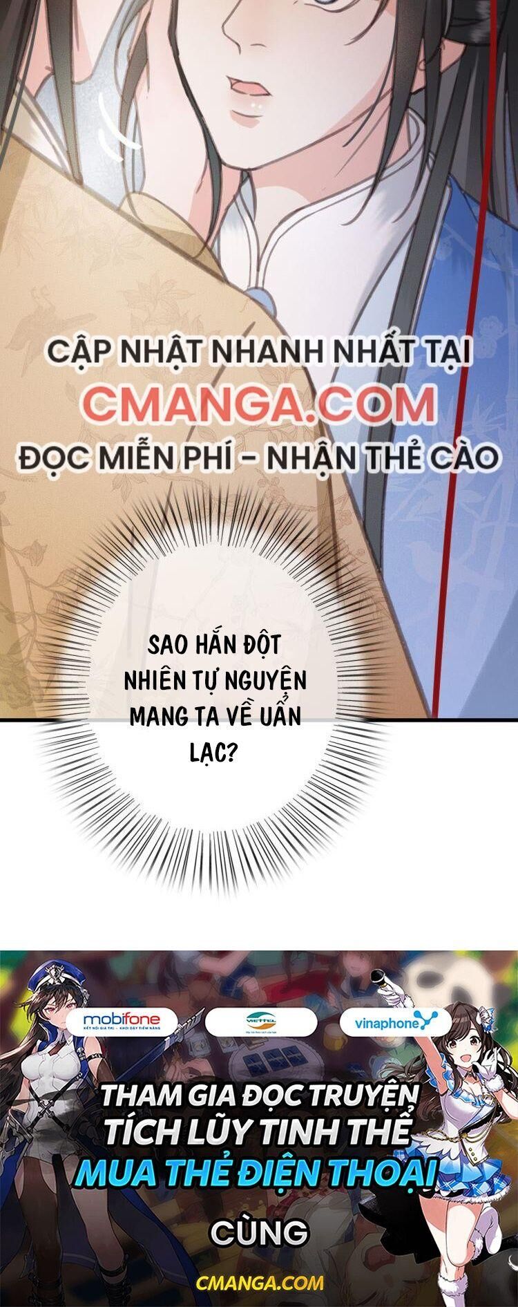 Đông Cung Giai Hạ Tù Chap 66 - Next Chap 67