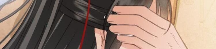 Đông Cung Giai Hạ Tù Chap 66 - Next Chap 67