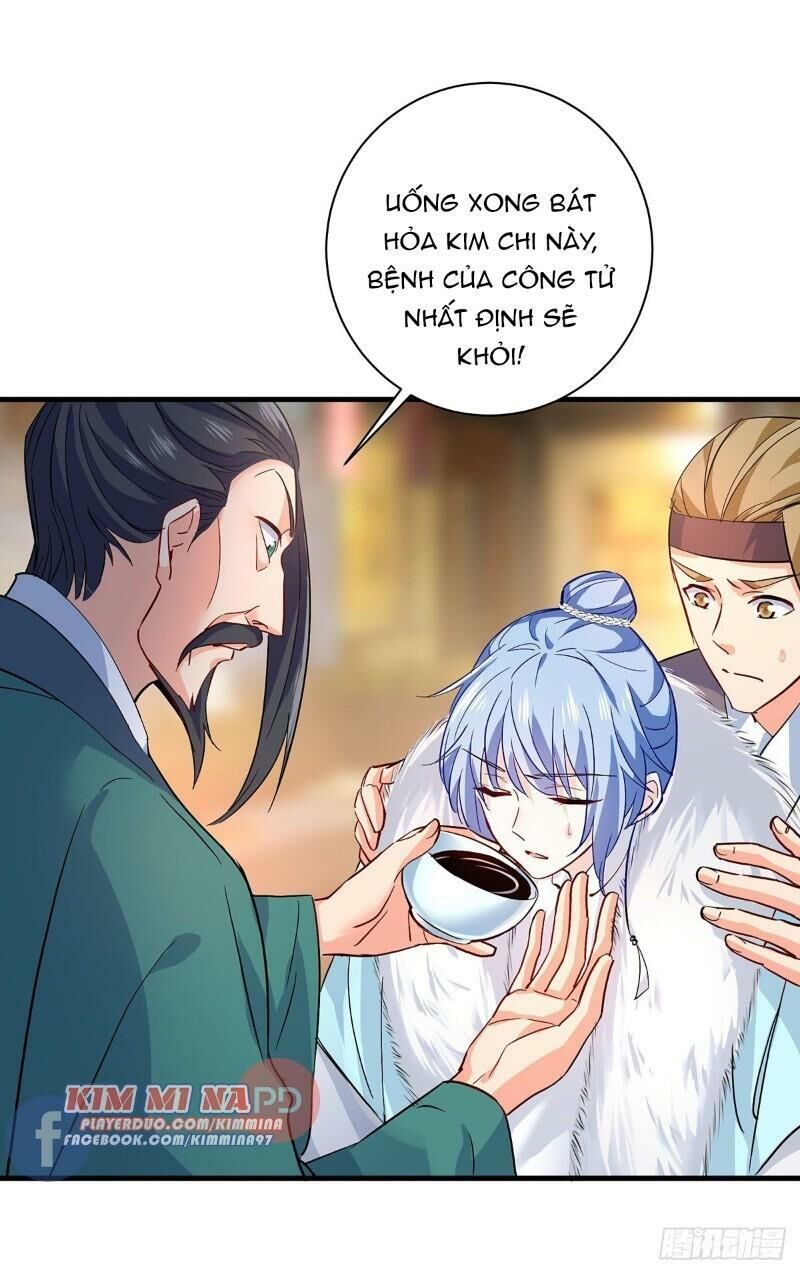 Ta Ở Dị Giới Nuôi Dưỡng Nam Thần: Thần Y Cửu Tiểu Thư Chap 18 - Next Chap 19