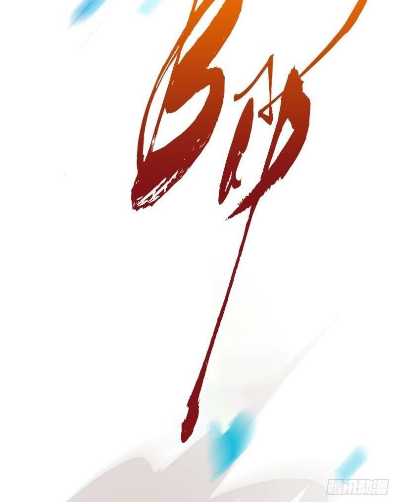 Ta Ở Dị Giới Nuôi Dưỡng Nam Thần: Thần Y Cửu Tiểu Thư Chap 2 - Next Chap 3