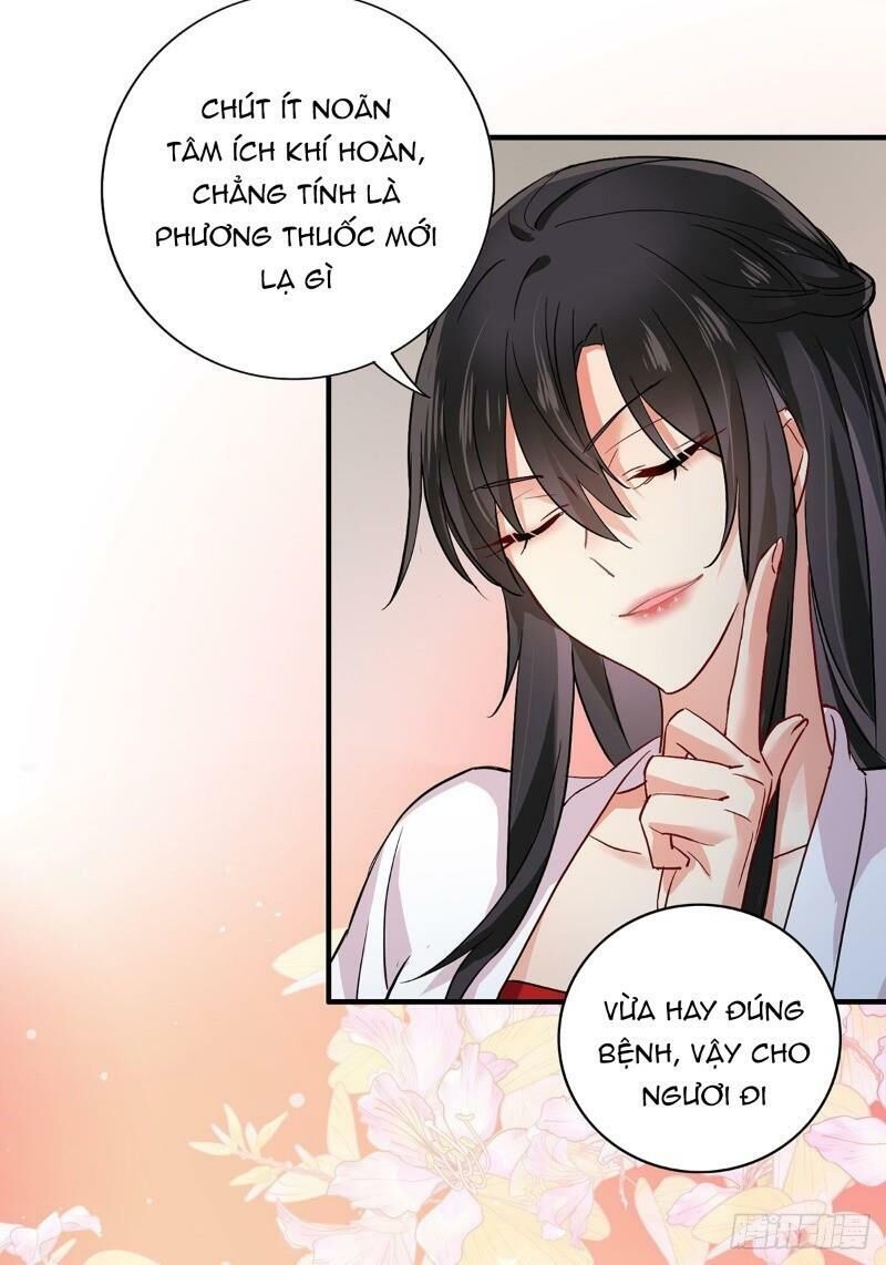 Ta Ở Dị Giới Nuôi Dưỡng Nam Thần: Thần Y Cửu Tiểu Thư Chap 20 - Next Chap 21