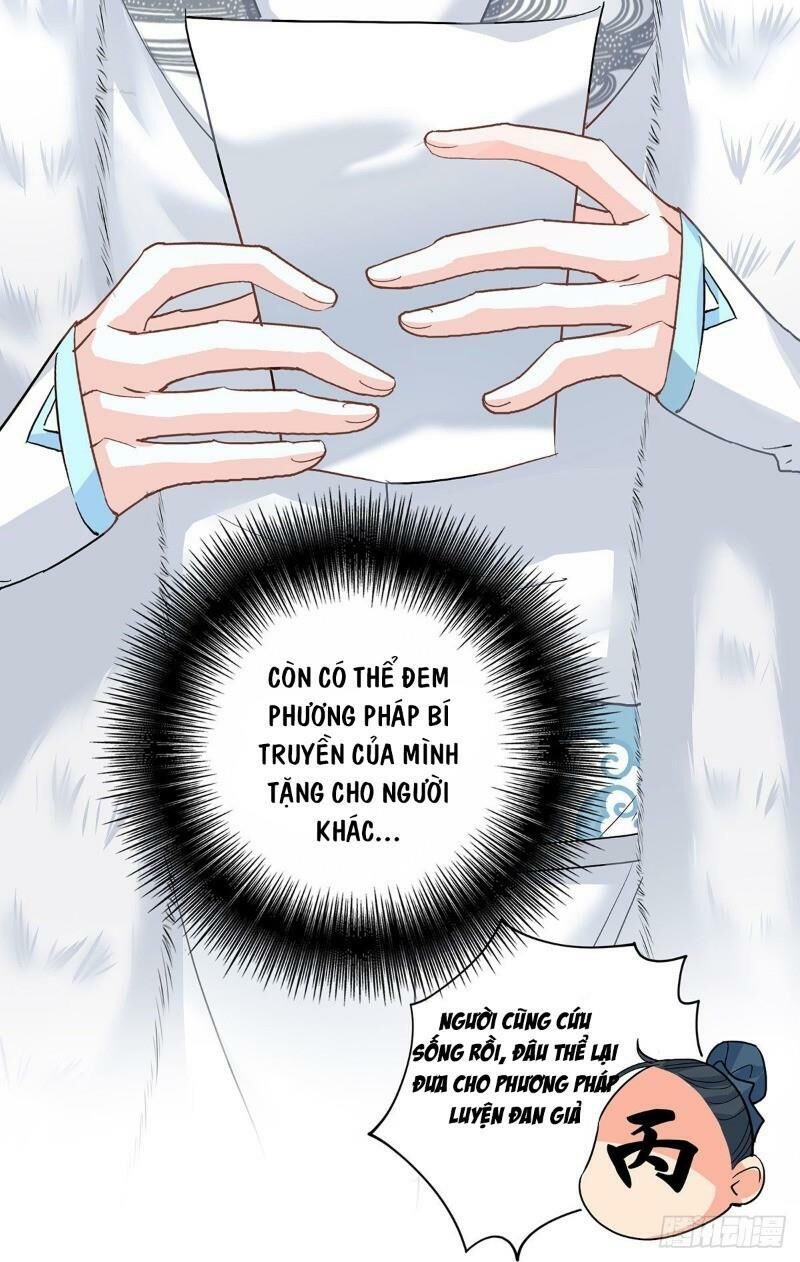 Ta Ở Dị Giới Nuôi Dưỡng Nam Thần: Thần Y Cửu Tiểu Thư Chap 20 - Next Chap 21