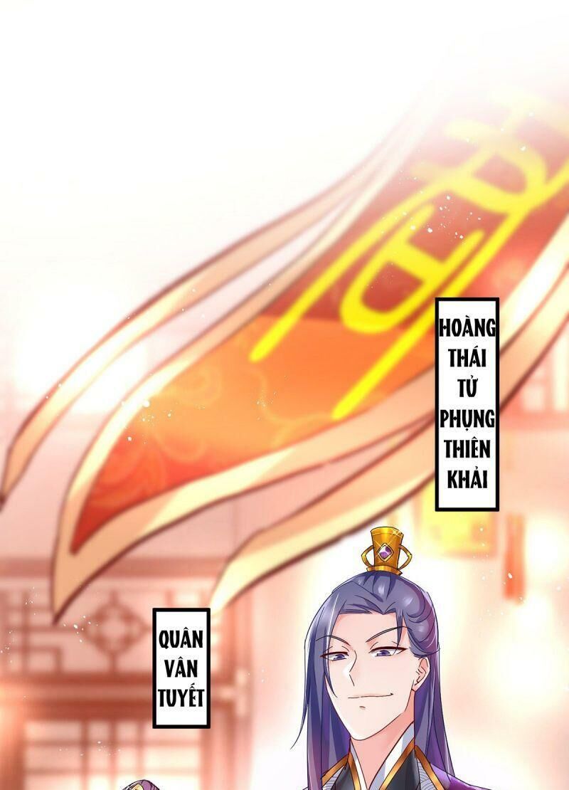 Ta Ở Dị Giới Nuôi Dưỡng Nam Thần: Thần Y Cửu Tiểu Thư Chap 39 - Next Chap 40