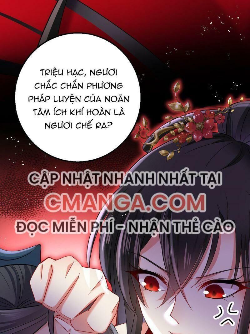 Ta Ở Dị Giới Nuôi Dưỡng Nam Thần: Thần Y Cửu Tiểu Thư Chap 41 - Next Chap 42