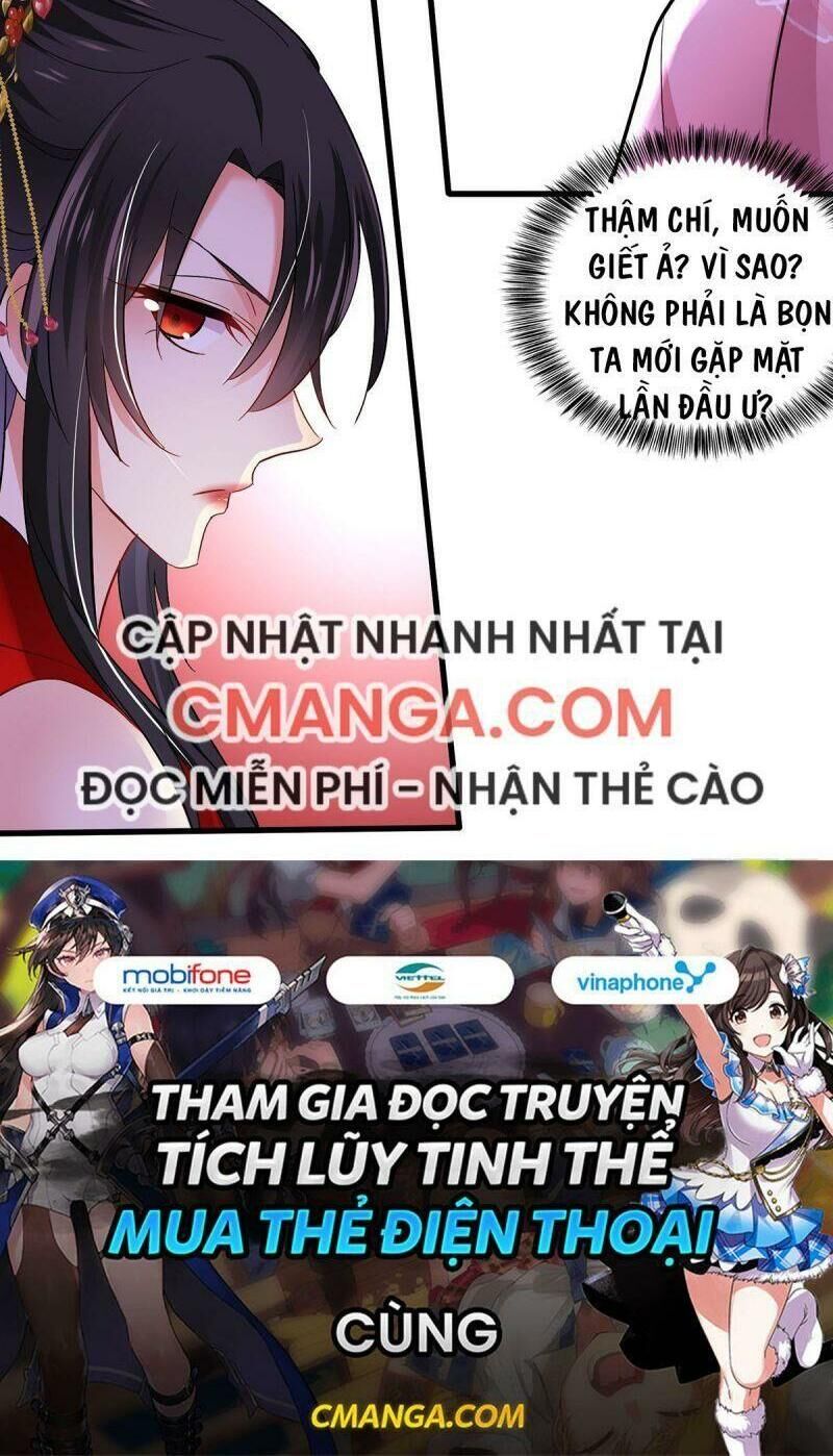 Ta Ở Dị Giới Nuôi Dưỡng Nam Thần: Thần Y Cửu Tiểu Thư Chap 42 - Next Chap 43
