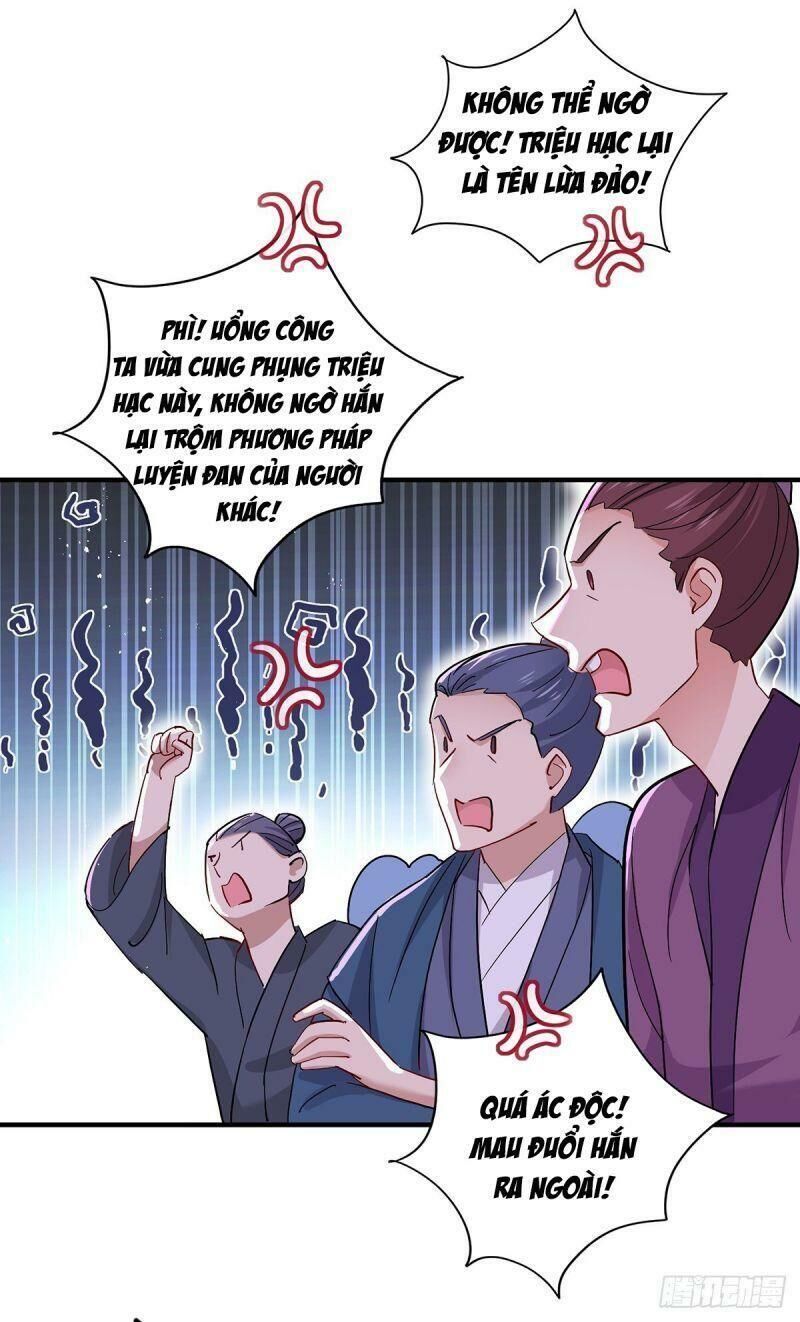 Ta Ở Dị Giới Nuôi Dưỡng Nam Thần: Thần Y Cửu Tiểu Thư Chap 43 - Next Chap 44 - Trang 19
