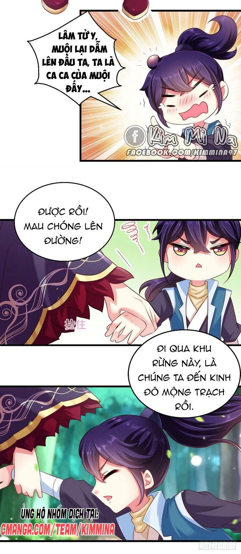 Ma Quân Bá Sủng: Thiên Tài Manh Bảo Cùng Phúc Hắc Mẫu Thân Chap 3 - Next Chap 4