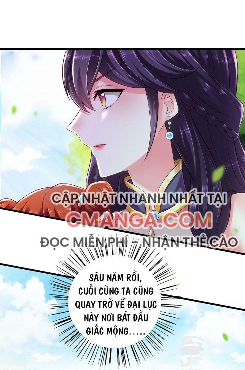 Ma Quân Bá Sủng: Thiên Tài Manh Bảo Cùng Phúc Hắc Mẫu Thân Chap 3 - Next Chap 4