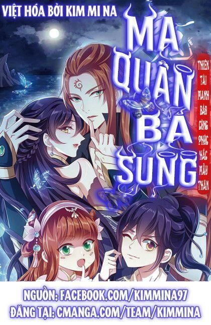 Ma Quân Bá Sủng: Thiên Tài Manh Bảo Cùng Phúc Hắc Mẫu Thân Chap 4 - Next Chap 5
