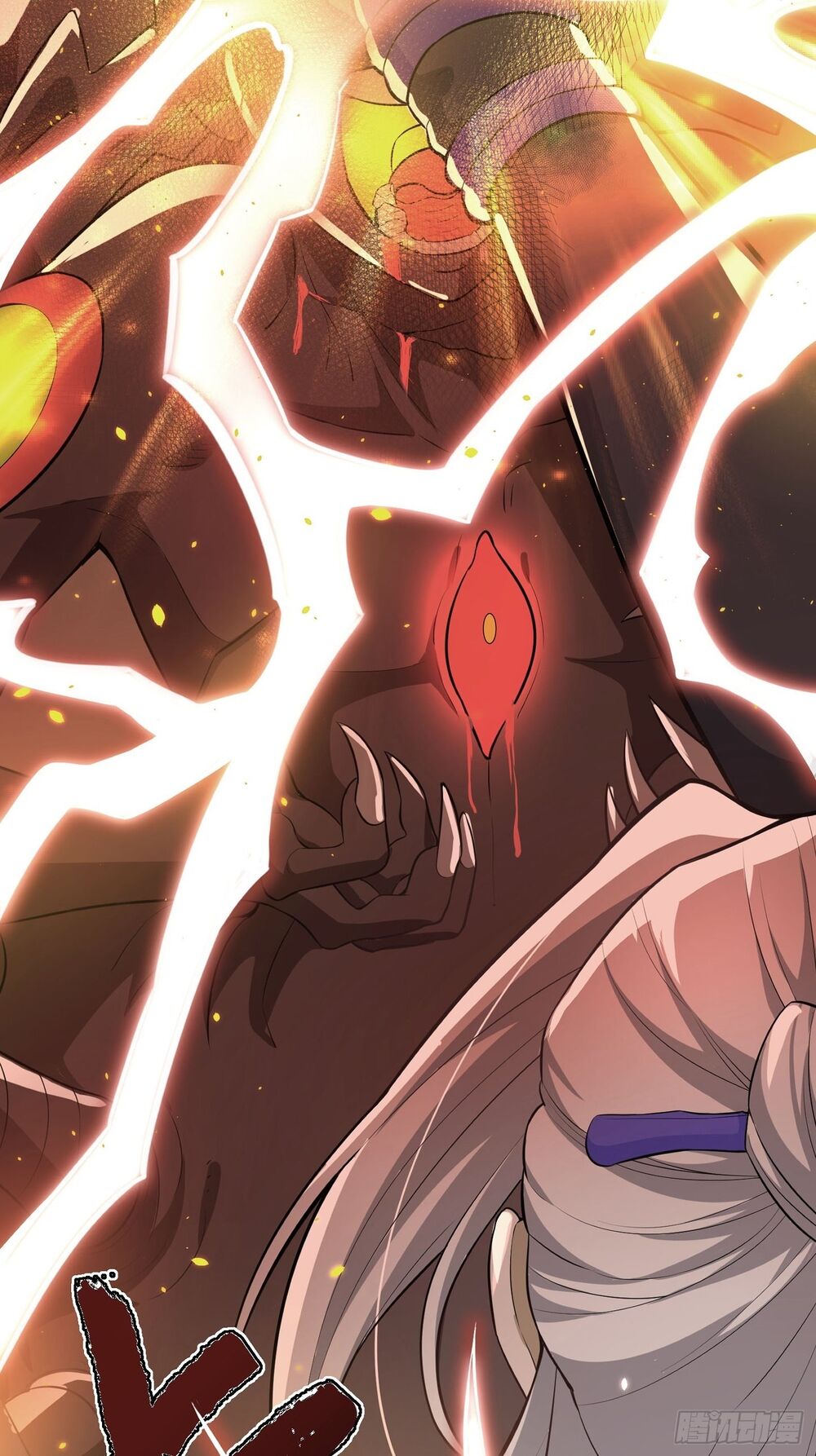 Tu Chân Toàn Dựa Số Lý Hóa Chap 0 - Next Chap 1